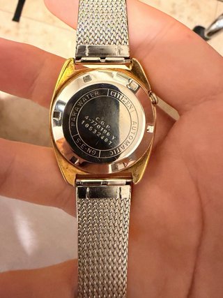 Citizen Leopard Super Beat 8 JDM