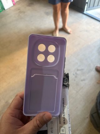 Funda Xiaomi Redmi Note  14 Pro 5G con tarjetero
