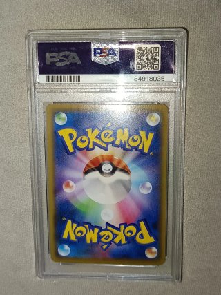 Pokémon TCG  Mimikyu FA Dream League PSA 10