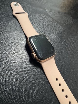 Apple Watch SE GPS 40mm Oro Aluminio