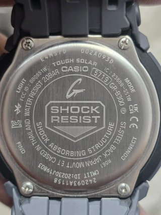 Orologio G-Shock GRAVITYMASTER GR-B300 8A2