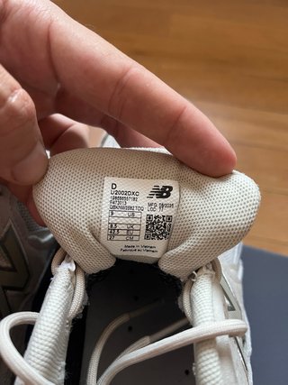 New Balance 2002R Gore-Tex Protection Pack Beige