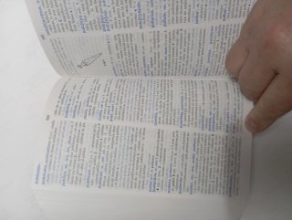 Diccionario latín español y español latín Sm