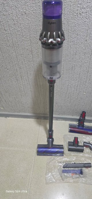 Aspirador Dyson
