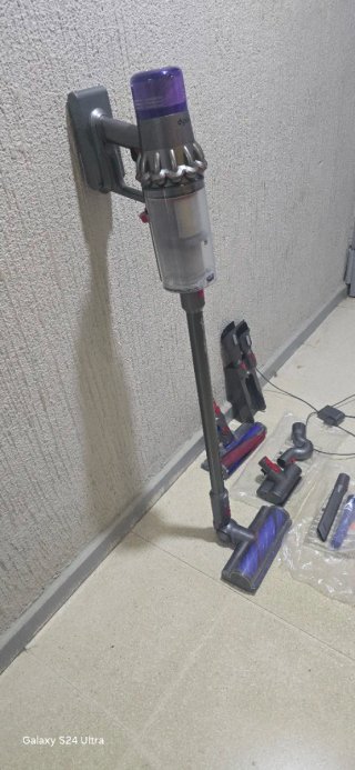 Aspirador Dyson