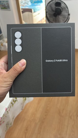 Samsung Galaxy Z Fold8 Ultra 256GB Negro Precintad