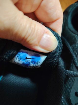 Scarpe Nike nere 38,5 EUR