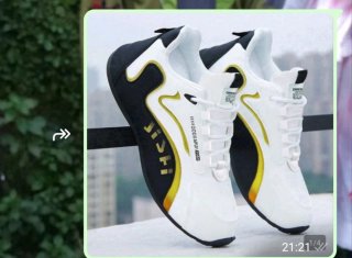 Sneakers sportive JISHI