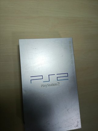 PS2 Fat Plata Silver Completa (PlayStation 2)