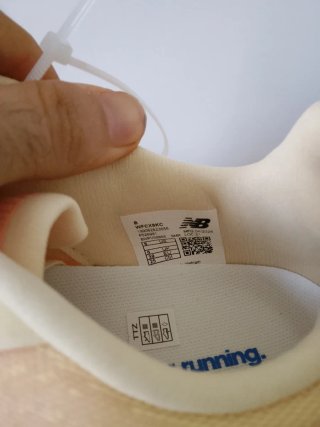 New Balance Rebel V5 Beige/Arancione