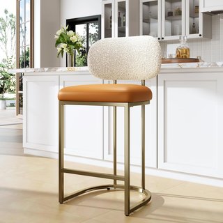 Taburete Bar y cocina con Respaldo / Cuero Metal