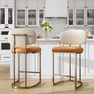 Taburete Bar y cocina con Respaldo / Cuero Metal