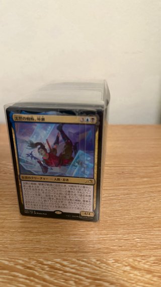 Cartas Magic MTG Bulk