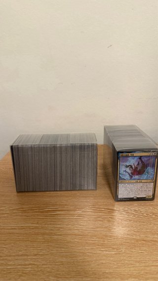 Cartas Magic MTG Bulk