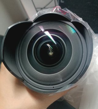 Samyang 14mm 2.8 Nikon F