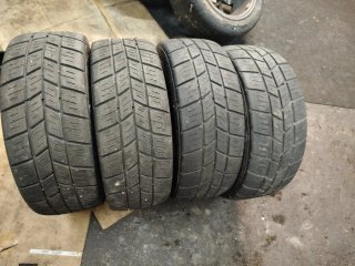 Neumáticos Hankook Z210 W51(agua) 170/560/14.