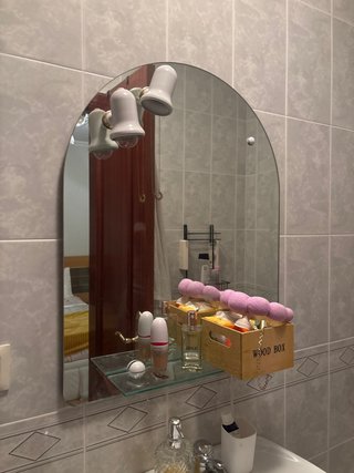 Espejo de baño con luces