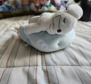 Proyector Estrellas Bebé Peluche Azul