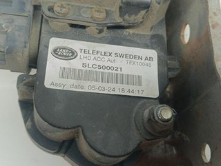 Slc500021 pedal land rover discovery 198558