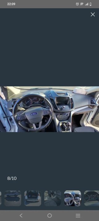 Ford Kuga 2017