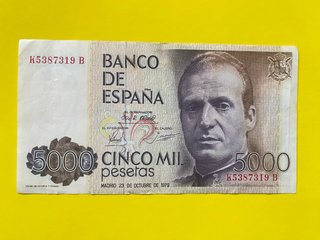 Billete 5000 pesetas Banco de España 1979