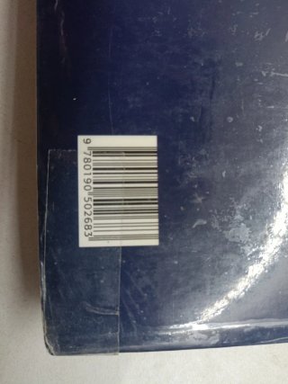 Biología Bachillerato 2