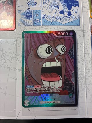 Carta Perona One Piece OP06-021