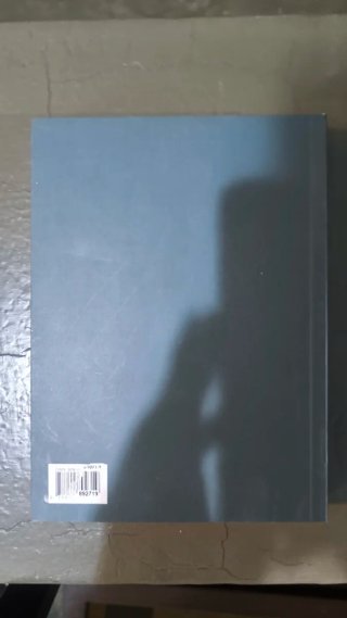 Historia de la fealdad