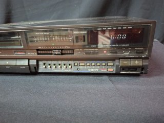 Vídeo Betamax Sony
