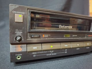 Vídeo Betamax Sony
