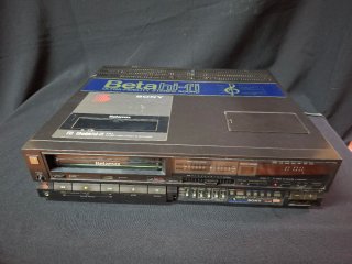 Vídeo Betamax Sony