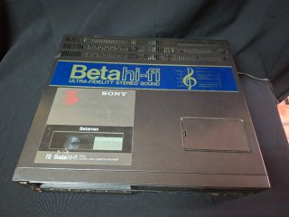 Vídeo Betamax Sony