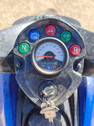 Quad Polaris Azul Todoterreno