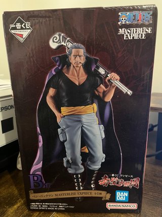 Figura Ben Beckman Ichiban Kuji Bandai