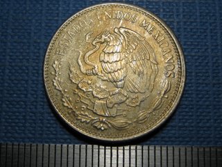 Moneda de 50 pesos mexicanos 1984