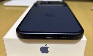 iPhone 17 Pro Max 256GB Azul Marino SOLO CAMBIO