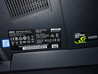 🇪🇸MSI TRIDENT 3 7RB | i7-7700 + GTX 1050 Ti 4GB