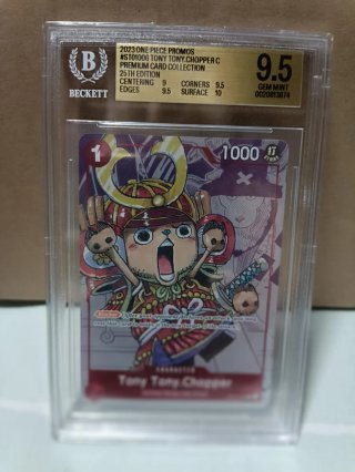 One Piece The Card Game (TCG) 25th Anniversary BGS