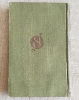 Libro de 1924. Química Agrícola. Química del Suelo