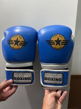Guantes de Boxeo Army War