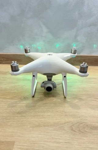 DJI Phantom 4 Pro V2.0 Drone