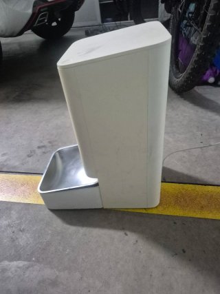 Dispensador Comida Mascotas Automático