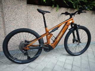 Mérida etmo pro 500 NUEVA