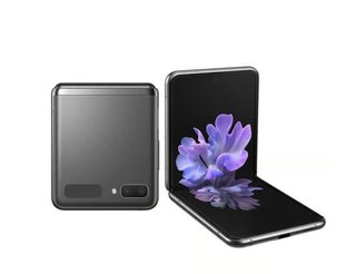 Samsung Galaxy Z Flip 5G Gris