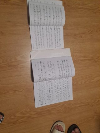 Libros Lenguaje Musical Rítmico y Melódico II