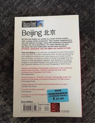 Time Out Beijing