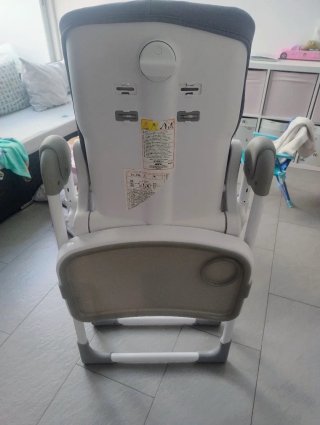 Trona reclinable MILA