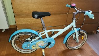 Bicicleta infantil niña Btwin 18 azul