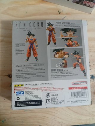 Figura Son Goku SH Figuarts