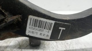 383034 pedal embrague 4650300q0c nissan x-trail